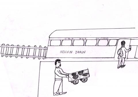 501 रफ्या देर बता